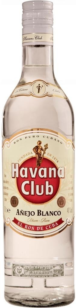 Ром "Havana Club" Blanco Алкомаркет24 в Уральске