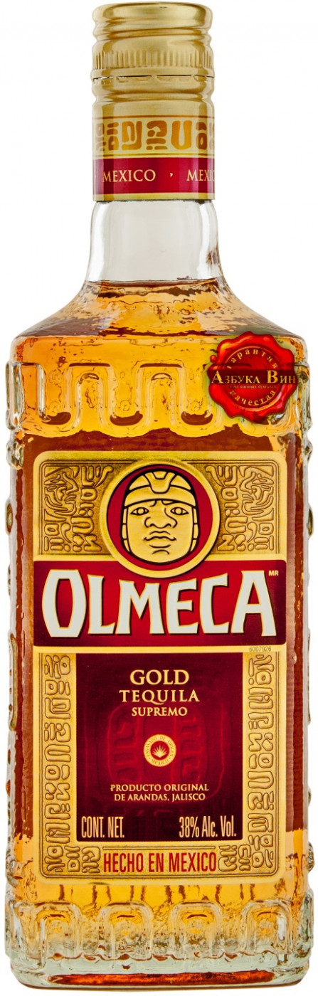 Текила "Olmeca" Gold Алкомаркет24 в Уральске